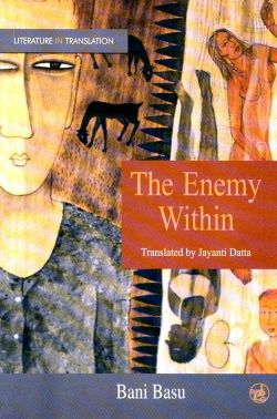 Orient The Enemy Within